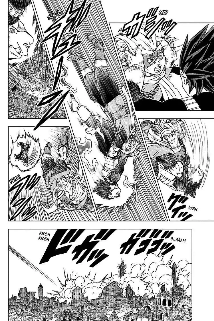 Dragon Ball Super Chapter 75 8